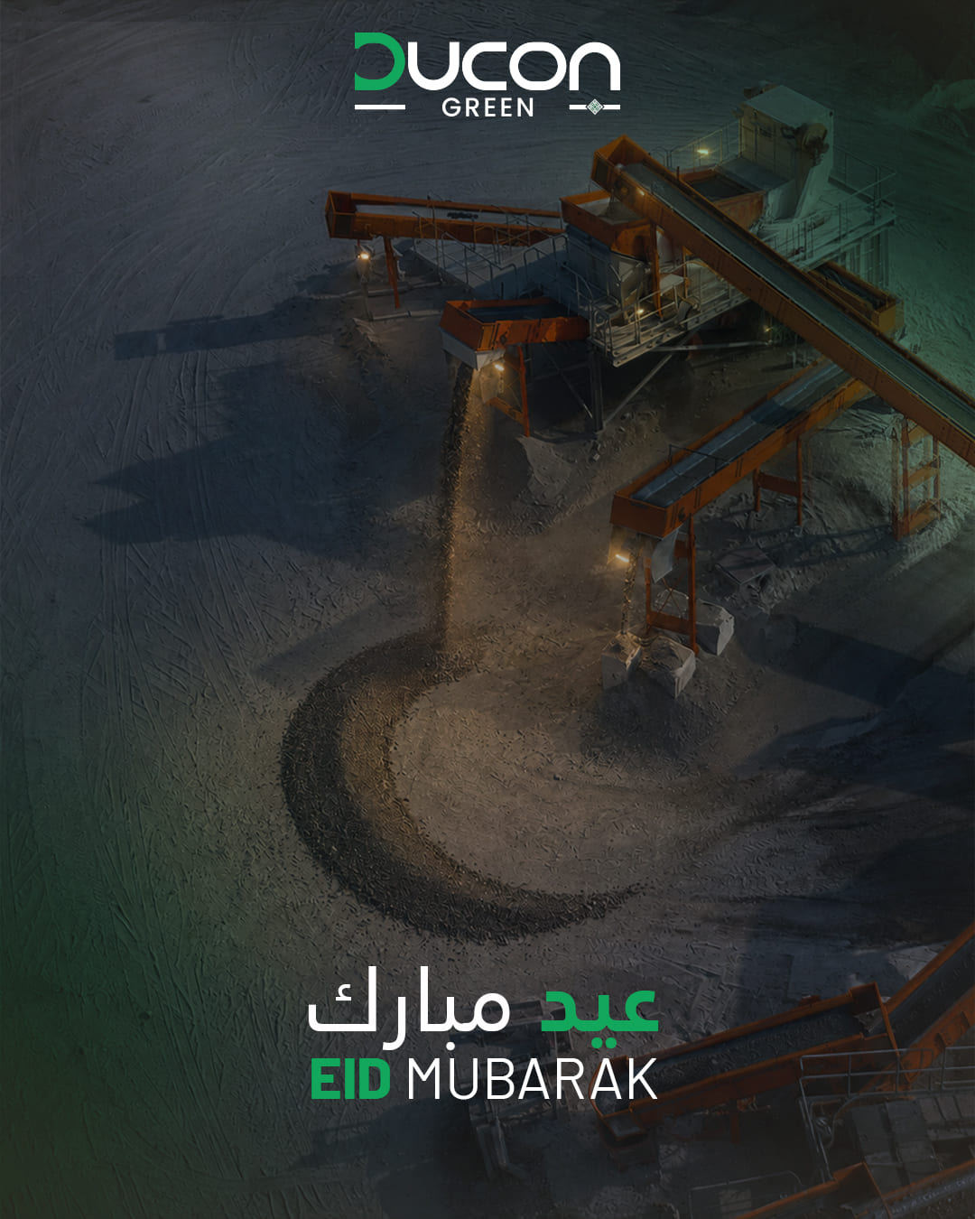 Popup Image